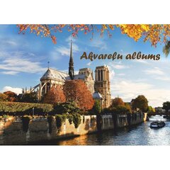 Акварельный альбом А3 15лист. цена и информация | Канцелярия | 220.lv