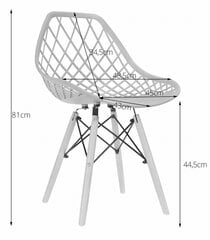 Комплект из 4-х стульев Sakai, черный/белый цена и информация | Стулья для кухни и столовой | 220.lv