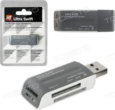 Defender Universal karšu lasītājs Ultra Swift USB 2.0 83260 cena un informācija | Adapteri un USB centrmezgli | 220.lv