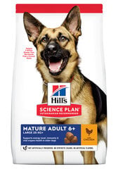 Hill's Sience Plan Large Breed Mature Adult 6+ suņu barība ar vistu, 18 kg цена и информация | Сухой корм для собак | 220.lv