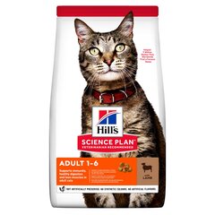 Hill's Science Plan Adult kaķu barība ar jēru, 1.5 kg cena un informācija | Sausā barība kaķiem | 220.lv