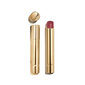 Lūpu Krāsas Chanel Rouge Allure L'extrait Rose Invincible 82 cena un informācija | Lūpu krāsas, balzāmi, spīdumi, vazelīns | 220.lv