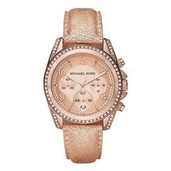 Часы женские Michael Kors MK5461 цена и информация | Michael Kors Одежда, обувь и аксессуары | 220.lv