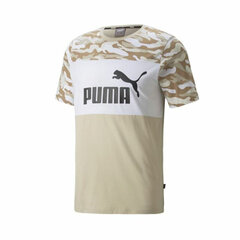 Vīriešu Krekls ar Īsām Piedurknēm Puma Essentials Camo Bēšs S6439376 cena un informācija | Sporta apģērbs vīriešiem | 220.lv