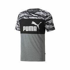 Спортивная футболка с коротким рукавом Puma Run Graphic S6439372 цена и информация | Мужская спортивная одежда | 220.lv