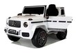 Vienvietīgs elektromobilis bērniem Mercedes G63, balts cena un informācija | Bērnu elektroauto | 220.lv