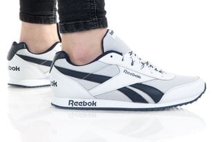 Sporta apavi bērniem Reebok Royal CLJOG 2, balti cena un informācija | Sporta apavi bērniem | 220.lv