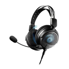 Audio Technica ATH-GDL3BK Black цена и информация | Наушники с микрофоном Asus H1 Wireless Чёрный | 220.lv