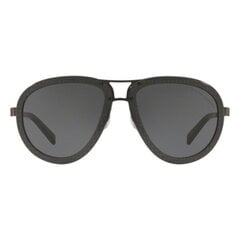 Saulesbrilles vīriešiem Ralph Lauren, pelēkas cena un informācija | Saulesbrilles  vīriešiem | 220.lv