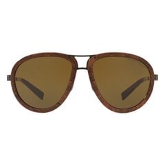 Saulesbrilles vīriešiem Ralph Lauren, brūnas cena un informācija | Saulesbrilles  vīriešiem | 220.lv