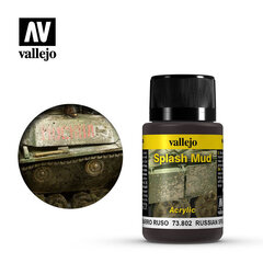 Russian Splash Mud 40 ml. 73802 Vallejo цена и информация | Принадлежности для рисования, лепки | 220.lv