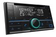 Kenwood DPX 5200BT cena un informācija | Auto magnetolas, multimedija | 220.lv