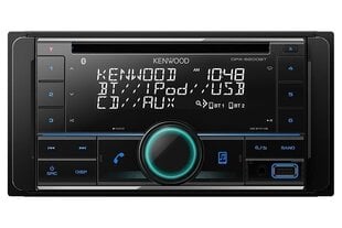 Kenwood DPX 5200BT cena un informācija | Auto magnetolas | 220.lv