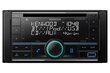 Kenwood DPX 5200BT cena un informācija | Auto magnetolas, multimedija | 220.lv