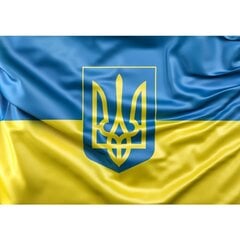 Magnētiskā uzlīme Ukrainas karogs cena un informācija | Dekoratīvās uzlīmes | 220.lv