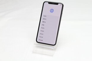 Телефон iPhone X 64GB Silver (подержанный, состояние A) цена и информация | Мобильные телефоны | 220.lv