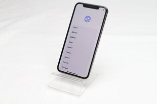 Телефон iPhone X 64GB Silver (подержанный, состояние A) цена и информация | Мобильные телефоны | 220.lv