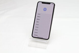 Телефон iPhone X 64GB Silver (подержанный, состояние A) цена и информация | Мобильные телефоны | 220.lv