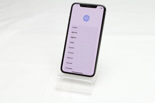 Телефон iPhone X 64GB Silver (подержанный, состояние A) цена и информация | Мобильные телефоны | 220.lv