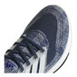 Skriešanas Apavi Pieaugušajiem Adidas Ultraboost 21 Tumši zils: Apavu Izmērs - 40 S6433975 cena un informācija | Sporta apavi vīriešiem | 220.lv
