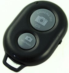 Селфи-палка для телефона + пульт дистанционного управления цена и информация | Моноподы для селфи («Selfie sticks») | 220.lv