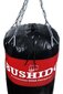 Pildīts boksa maiss Bushido, 150 cm, 50 kg cena un informācija | Bokss un austrumu cīņas | 220.lv