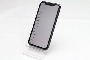 Телефон iPhone XR 64GB Black (подержанный, состояние A) цена и информация | Мобильные телефоны | 220.lv