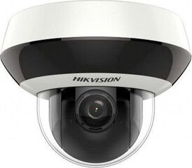 Hikvision DS-2DE2A404IW-DE cena un informācija | Datoru (WEB) kameras | 220.lv