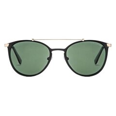 Солнцезащитные очки для женщин и мужчин Samoa Paltons Sunglasses цена и информация | Женские солнцезащитные очки | 220.lv