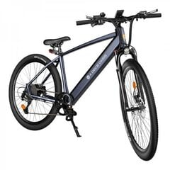 Elektriskais velosipēds ADO D30C, Pelēks D30CGRAY cena un informācija | Elektrovelosipēdi | 220.lv