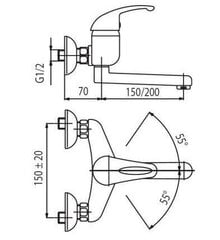 KFA Armatura настенный кран для кухни PIRYT 200 440-940-00 цена и информация | Смесители | 220.lv