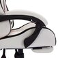 vidaXL biroja krēsls, RGB LED gaismas, melna un balta mākslīgā āda cena un informācija | Biroja krēsli | 220.lv