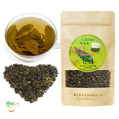 Klasiskā Ūlonga tēja, Classic Oolong tea, 50 g cena un informācija | Tēja | 220.lv