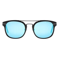 Унисекс солнцезащитные очки Niue Paltons Sunglasses цена и информация | Женские солнцезащитные очки | 220.lv