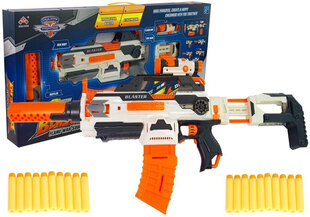 Большая пенопластовая винтовка Blaster 75 см цена и информация | Игрушки для мальчиков | 220.lv