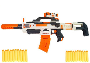 Большая пенопластовая винтовка Blaster 75 см цена и информация | Игрушки для мальчиков | 220.lv