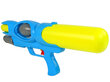 Rotaļu ūdens ierocis, zils cena un informācija | Ūdens, smilšu un pludmales rotaļlietas | 220.lv