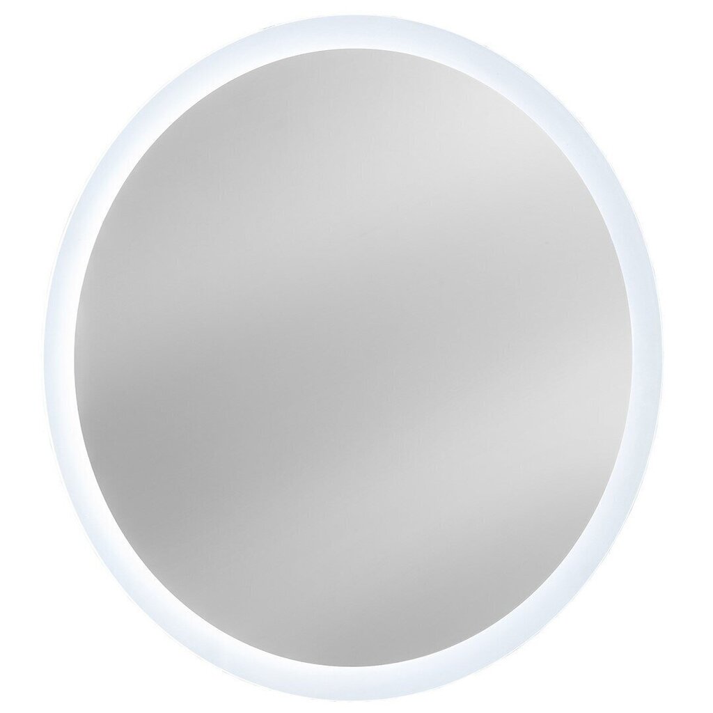 Vannas istabas spogulis Hakano Gennie, 60x60 cm, balts cena un informācija | Vannas istabas spoguļi | 220.lv