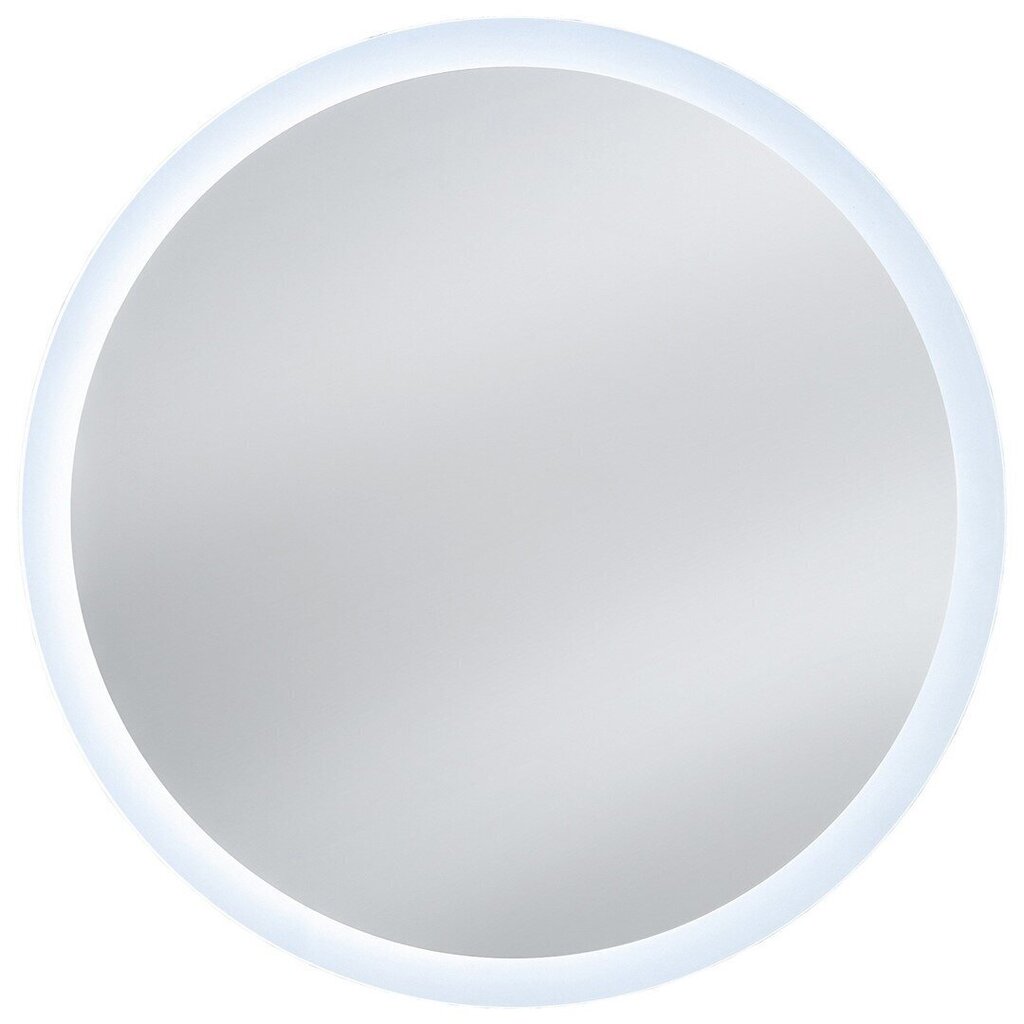Vannas istabas spogulis Hakano Gennie, 80x80 cm, balts цена и информация | Vannas istabas spoguļi | 220.lv