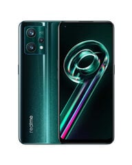 Realme 9 Pro Plus 5G, 6/128GB, Dual SIM, Green цена и информация | Мобильные телефоны | 220.lv