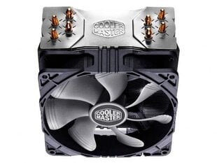 Coolmaster RR-212X-17PK-R1 cena un informācija | Datora ventilatori | 220.lv