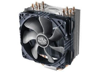 Coolmaster RR-212X-17PK-R1 cena un informācija | Datora ventilatori | 220.lv