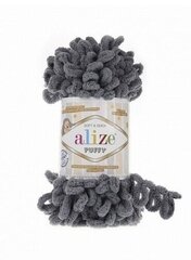 Alize Puffy 87 cena un informācija | Adīšana | 220.lv