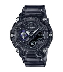 Pulkstenis Casio G-Shock GA-2200SKL-8AER cena un informācija | Vīriešu pulksteņi | 220.lv