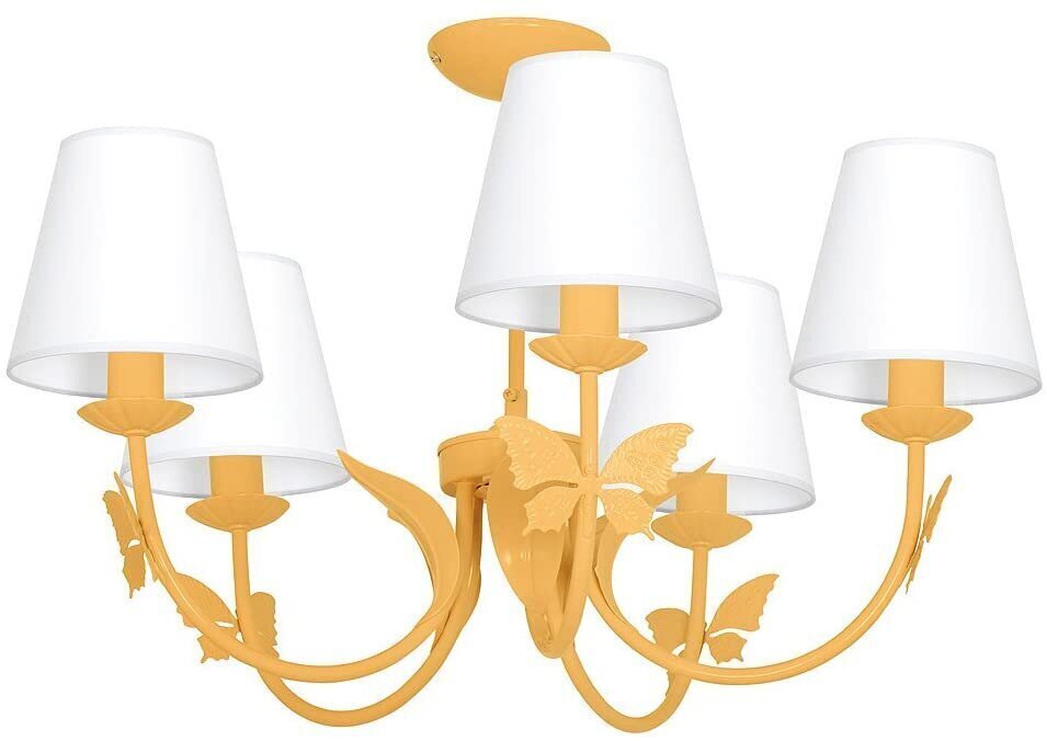 Luminex piekaramā lampa Butterfly White 1Y цена и информация | Lustras | 220.lv