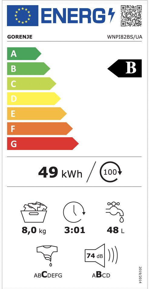 Gorenje WNPI82BS цена и информация | Veļas mašīnas | 220.lv