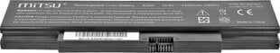 Mitsu BC/LE-E550 цена и информация | Аккумуляторы для ноутбуков | 220.lv