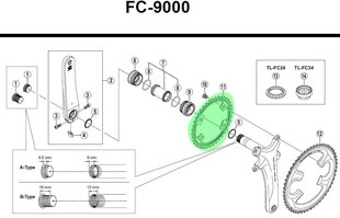 Shimano Dura-Ace FC-9000 34T MA priekšējā velosipēda zvaigzne цена и информация | Другие запчасти для велосипеда | 220.lv