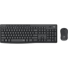 Logitech MK295 цена и информация | Клавиатуры | 220.lv