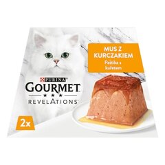 Karma Gourmet Revelations Mousse курятина 2x57 г цена и информация | Консервы для котов | 220.lv